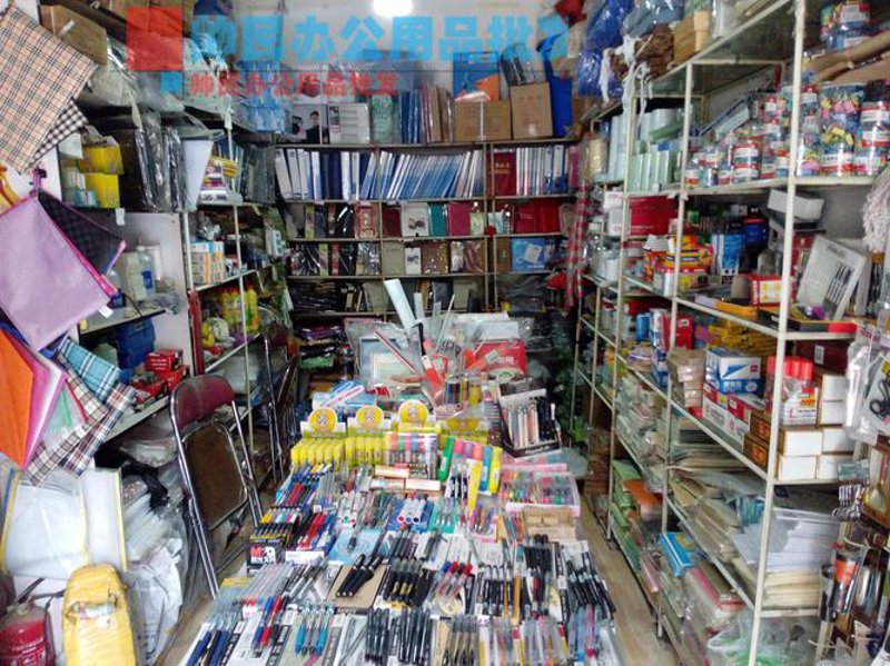 昆明购物指南：如何挑选优质商品