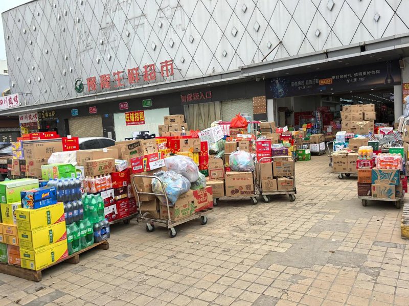 办公用品批发：构建高效办公新生态